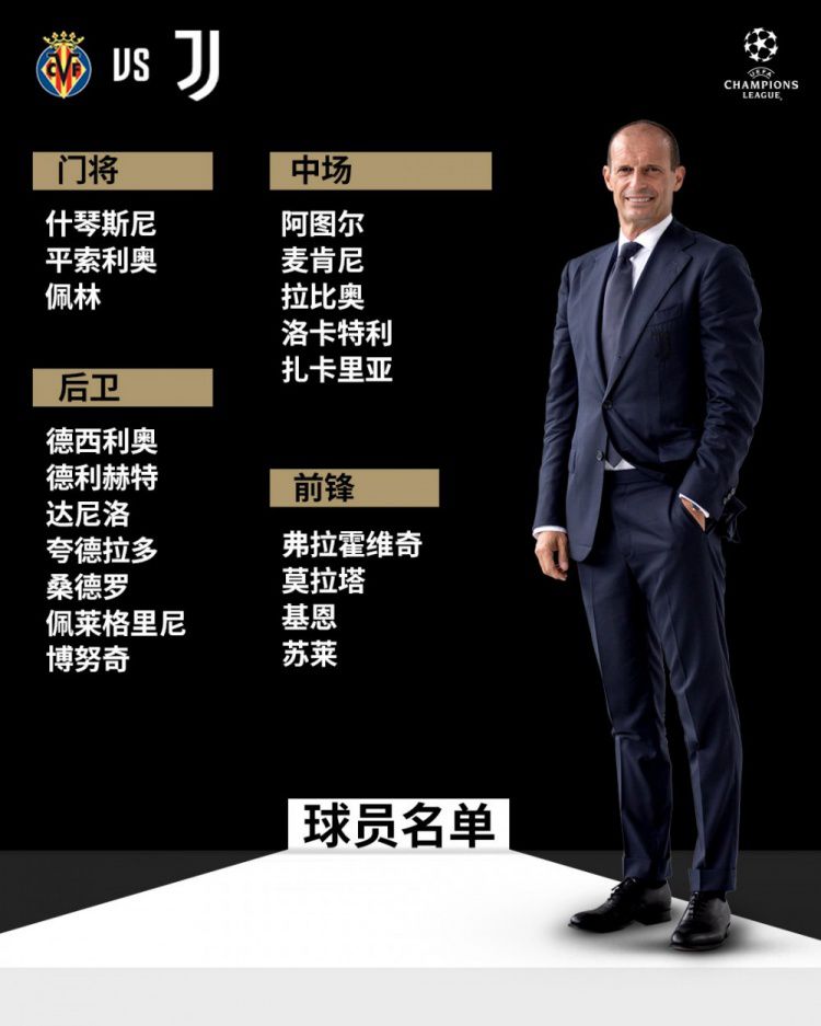 现在，她与丈夫分居、恩断义绝之后，更是将未来的希望都寄托在叶家家产之上。